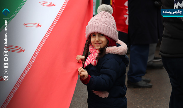 گزارش تصویری حضور پرشور مردم چالوس در راهپیمایی 22 بهمن 1404