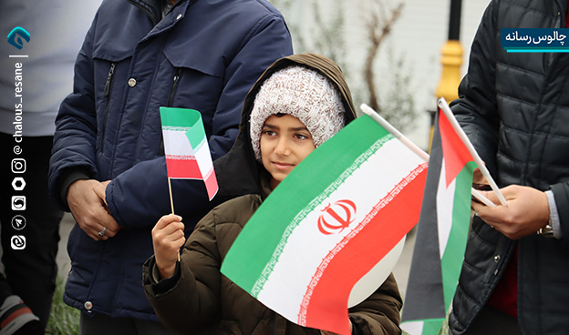 گزارش تصویری حضور پرشور مردم چالوس در راهپیمایی 22 بهمن 1404