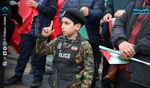 گزارش تصویری حضور پرشور مردم چالوس در راهپیمایی 22 بهمن 1404