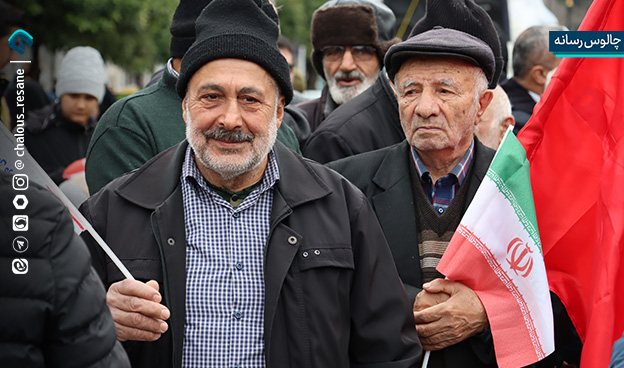 گزارش تصویری حضور پرشور مردم چالوس در راهپیمایی 22 بهمن 1404