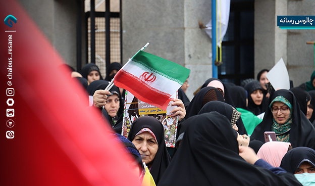 گزارش تصویری حضور پرشور مردم چالوس در راهپیمایی 22 بهمن 1404