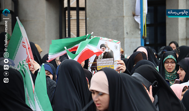 گزارش تصویری حضور پرشور مردم چالوس در راهپیمایی 22 بهمن 1404