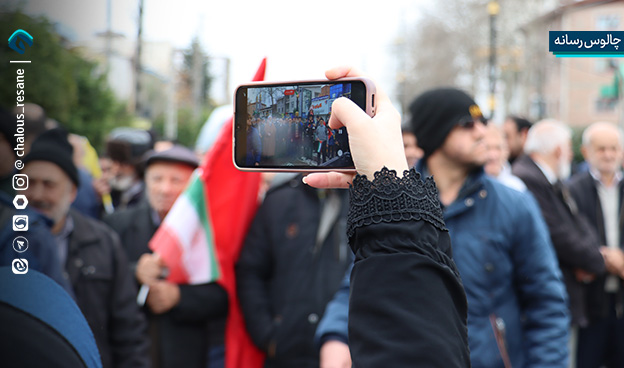گزارش تصویری حضور پرشور مردم چالوس در راهپیمایی 22 بهمن 1404