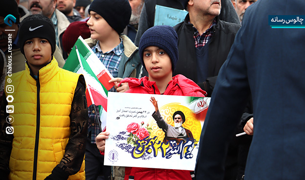 گزارش تصویری حضور پرشور مردم چالوس در راهپیمایی 22 بهمن 1404