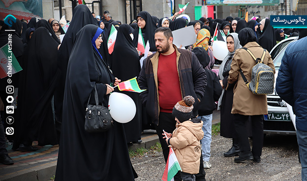 گزارش تصویری حضور پرشور مردم چالوس در راهپیمایی 22 بهمن 1404