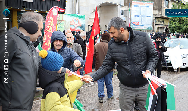 گزارش تصویری حضور پرشور مردم چالوس در راهپیمایی 22 بهمن 1404