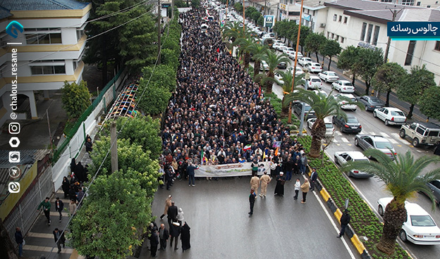 حضور رکورد شکن مردم چالوس در 22 بهمن 1404