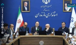 محدودیتی برای واردات کالاهای اساسی نداریم