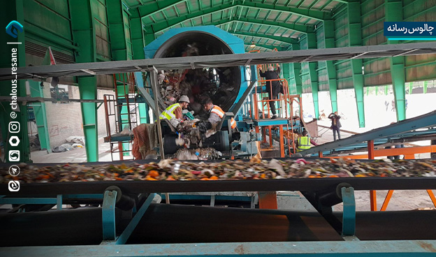 گام بلند مازندران برای مدیریت پسماند