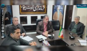 جلسه شورای ترافیک شهرستان چالوس برگزار شد