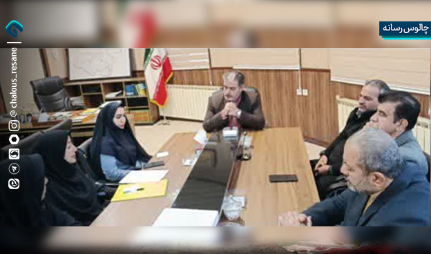 جلسه هماهنگی و برنامه‌ریزی برای برپایی بازارچه صنایع دستی شهرستان چالوس