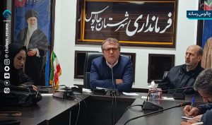 تایید 131 داوطلب انتخابات شوراهای اسلامی شهر چالوس