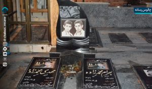 25 سال انتظار برای بازگشت یک نوجوان 13 ساله