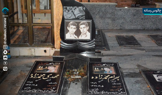 25 سال انتظار برای بازگشت یک نوجوان 13 ساله