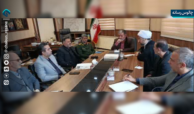 جلسه واگذاری زمین برای احداث خوابگاه دانشکده میراث فرهنگی چالوس