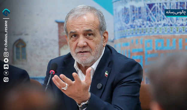 پزشکیان: کلاس ها به آخرین تجهیزات مجهز خواهند شد