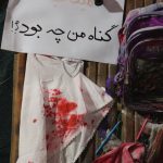 حضور پرشور مردم چالوس نشان‌دهنده توجه و همراهی اقشار مختلف جامعه در شب‌های ایستادگی است.