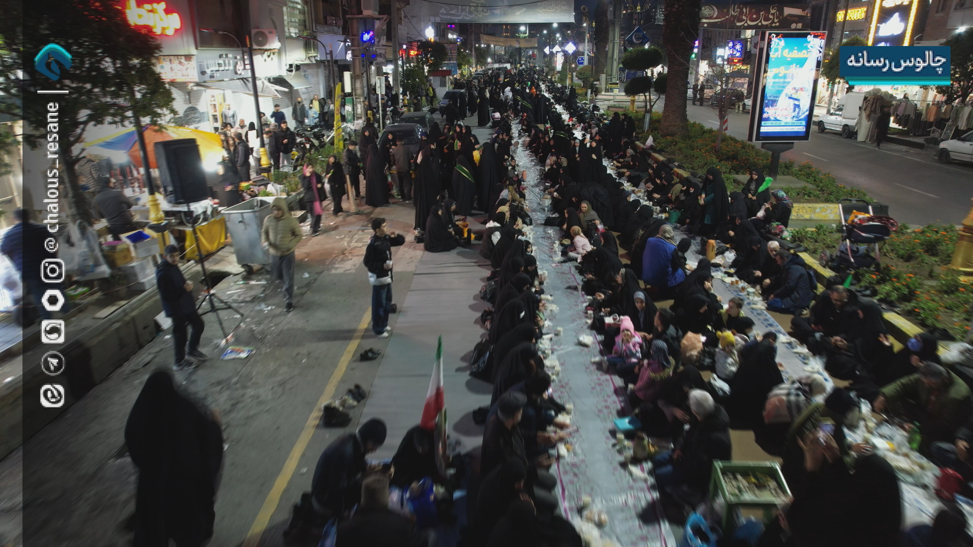 ضیافت افطاری کف خیابان چالوس