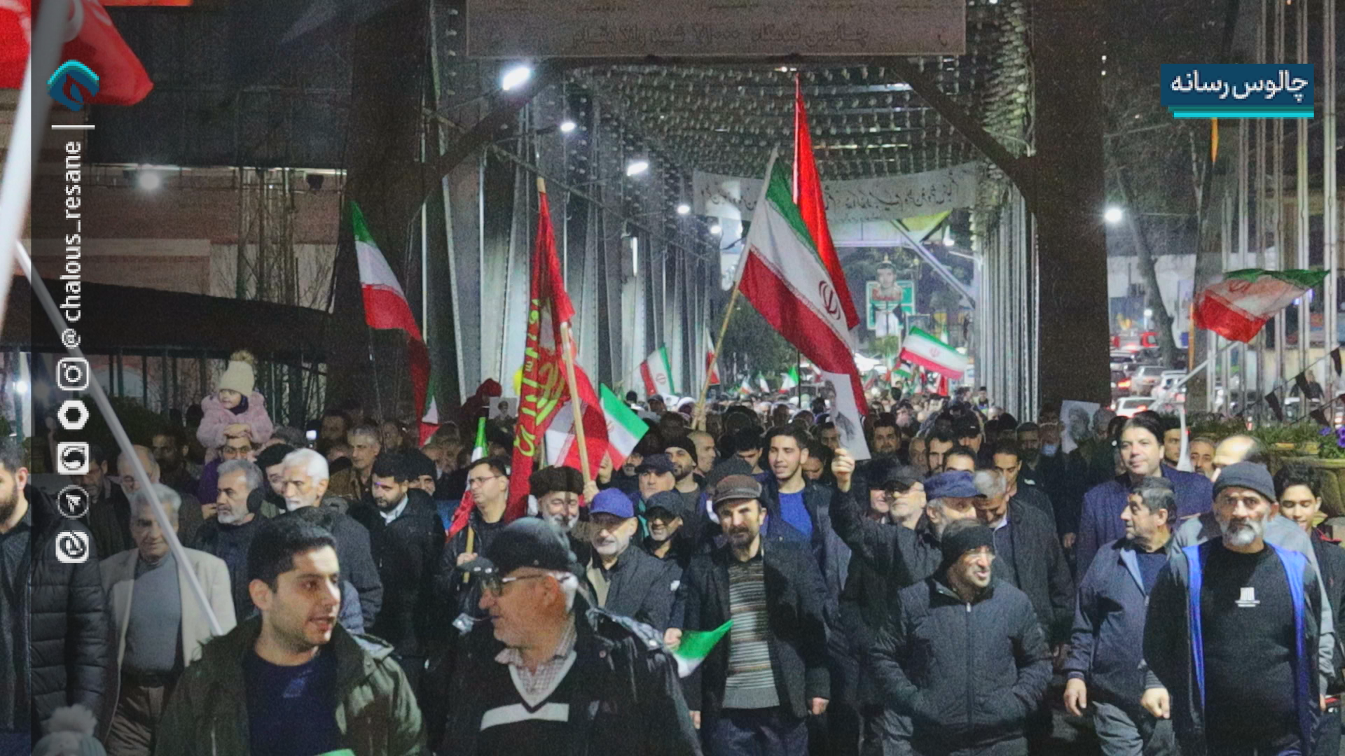 حماسه‌ای به‌وسعت ایمان؛ راهپیمایی پرشور مردم چالوس در شب های ایستادگی