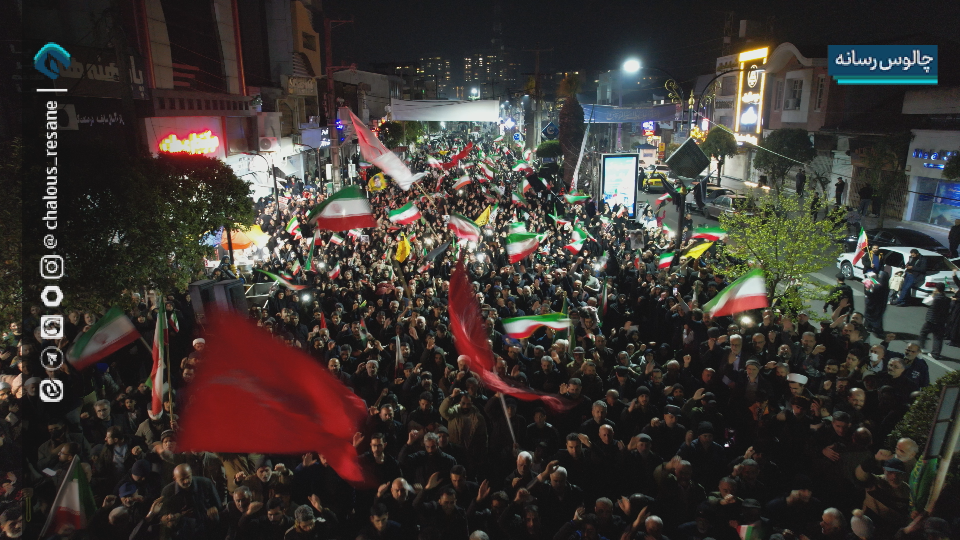 حضور گسترده مردم چالوس در شب بیست‌وچهارم مراسم شب های ایستادگی و همچنین آیین وداع با شهید حاج سید قاسم نقیبی