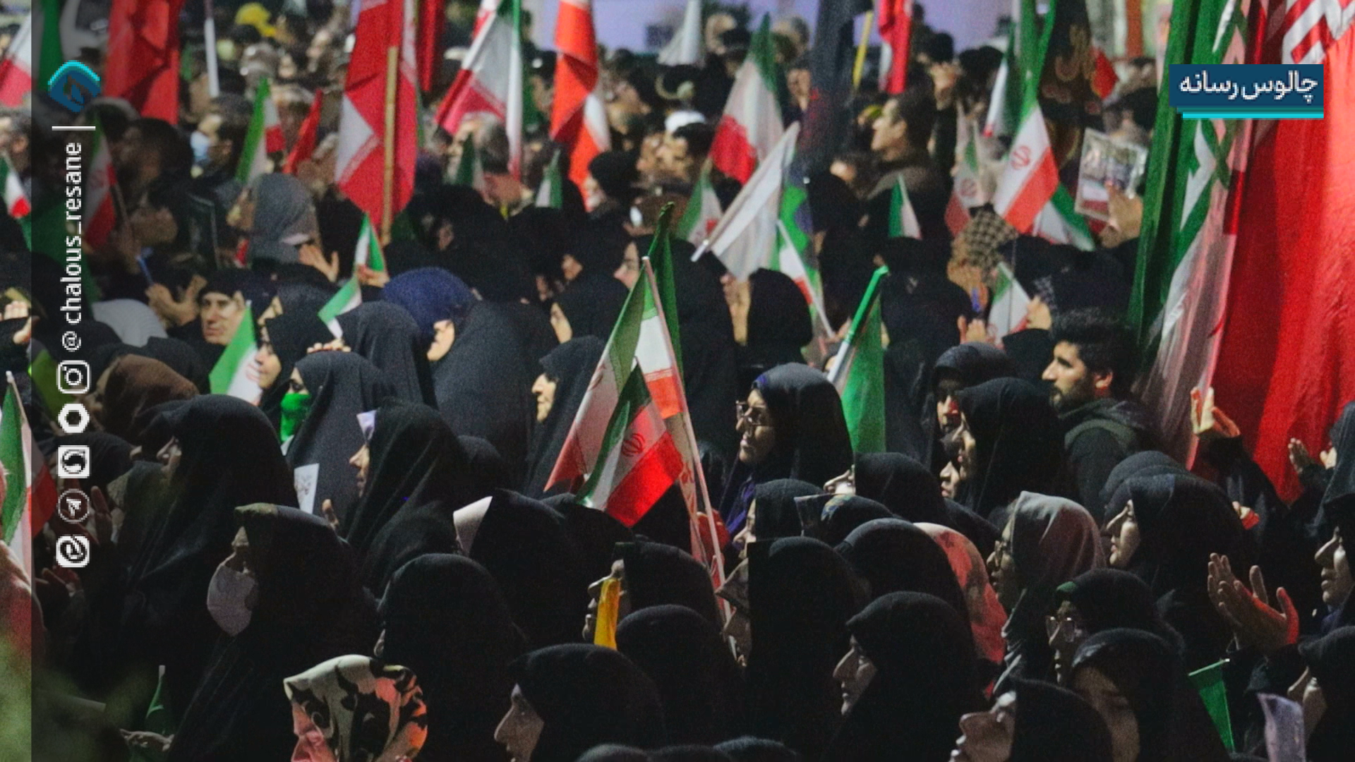 حضور گسترده مردم چالوس در شب بیست‌‌‌ و هفتم مراسم شب های ایستادگی