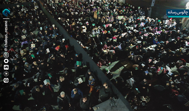 حماسه حضور مردم چالوس در دومین شب احیا