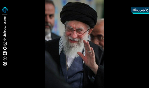 اطلاعیه شهادت آیتالله العظمی خامنهای رهبر انقلاب اسلامی