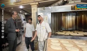 سرپرست اداره‌کل غله و خدمات بازرگانی مازندران با اشاره به اینکه سهمیه آرد اسفند نانوایان استان به طور کامل توزیع شد، گفت: سهمیه آرد فروردین بزودی توزیع می‌شود.