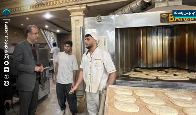 سرپرست اداره‌کل غله و خدمات بازرگانی مازندران با اشاره به اینکه سهمیه آرد اسفند نانوایان استان به طور کامل توزیع شد، گفت: سهمیه آرد فروردین بزودی توزیع می‌شود.