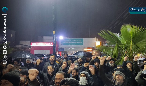 خروش بارانی علوی‌ تبارها در سوگ «سیدِ قائد»