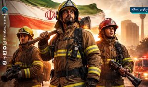 آتش‌ نشانان؛ آماده، استوار و در کنار مردم