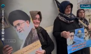 اُروست؛ در سوگِ آفتاب