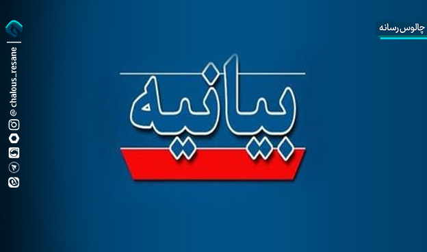 کارزار یزیدیان زمان تا نابودی کامل ظلم ادامه دارد