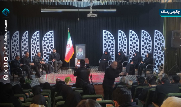 محفل شعر امین به یاد رهبر شهید در مازندران