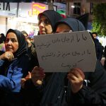 صدای مردم شهرستان چالوس در شب سوم حضور خود در میدان