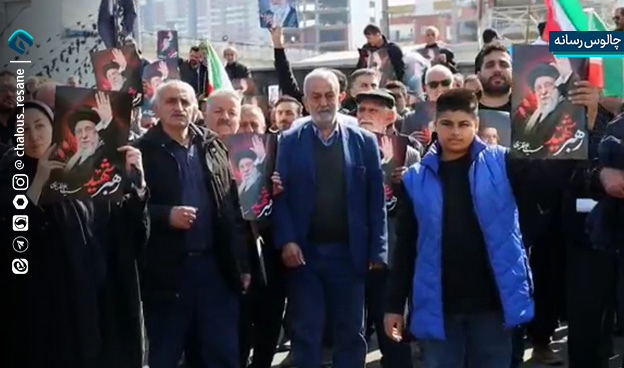 راهپیمایی حماسی مردم شهرستان چالوس بعداز نمازجمعه