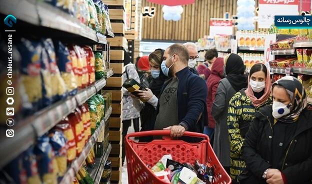 آغاز مرحله سوم کالابرگ