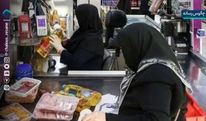 آغاز مرحله سوم کالابرگ