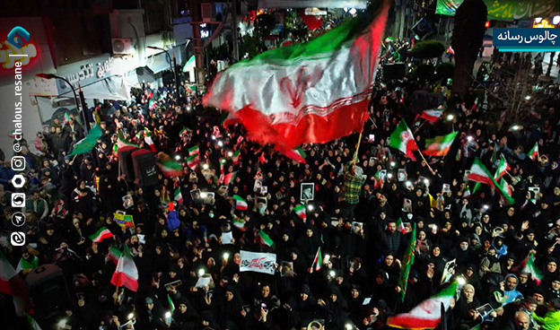 خروش مردم چالوس در شب پنجم حضور در میدان