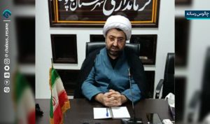 جلسه هماهنگی و برنامه‌ ریزی به مناسبت روز جهانی قدس