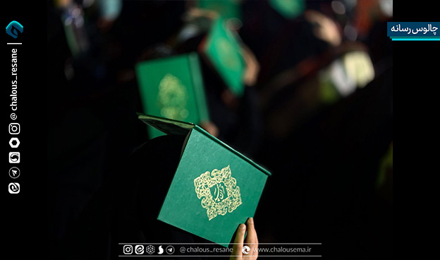 گزارش تصویری حماسه حضور مردم چالوس در شب های ایستادگی‌‌