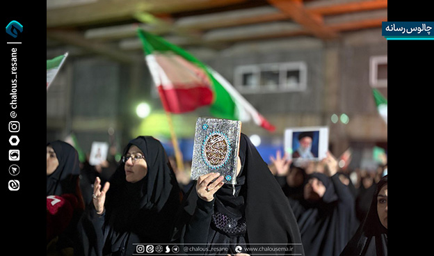 گزارش تصویری حماسه حضور مردم چالوس در شب های ایستادگی‌‌