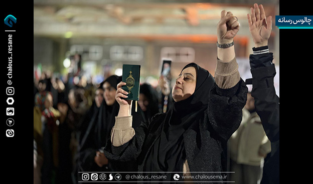 گزارش تصویری حماسه حضور مردم چالوس در شب های ایستادگی‌‌