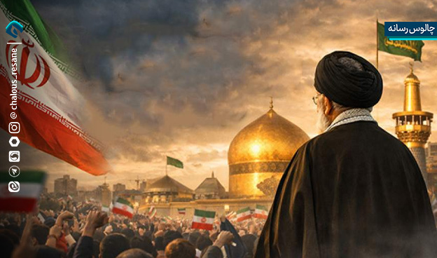 جمهوری اسلامی بدون ولایت فقیه قابل تصور نیست