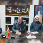 جلسه هماهنگی برگزاری مراسم بیعت با رهبر سوم انقلاب