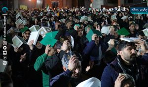 مراسم احیای شب اول قدر در شهرستان چالوس