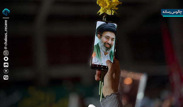 گزارش تصویری اعلام بیعت مردم ولایتمدار شهرستان چالوس