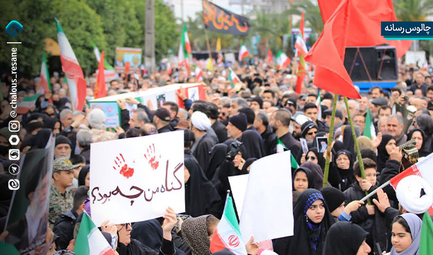 گزارش تصویری مراسم تشییع سردار شهید محمدرضا ظهوری