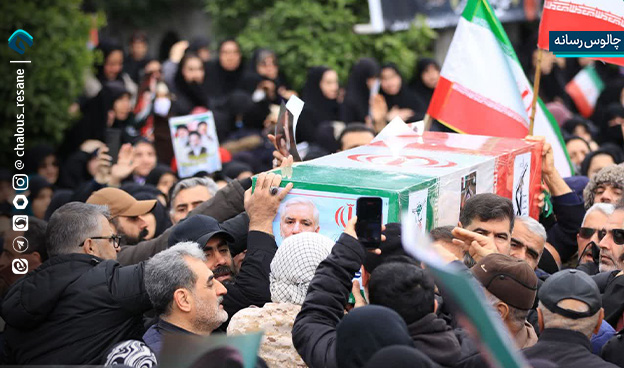 گزارش تصویری مراسم تشییع سردار شهید محمدرضا ظهوری