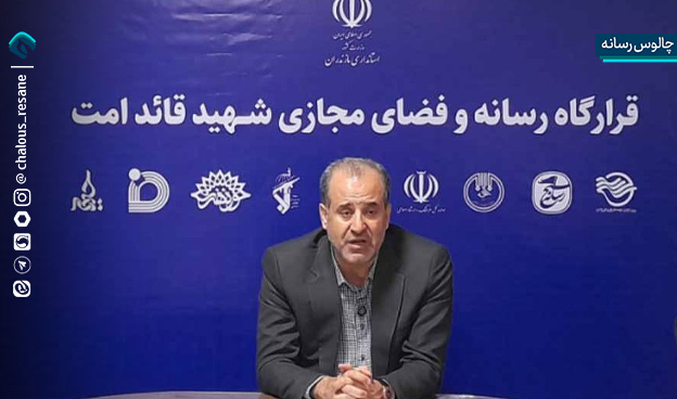 ذخیره‌سازی آرد و گندم به ضریب اطمینان رسید